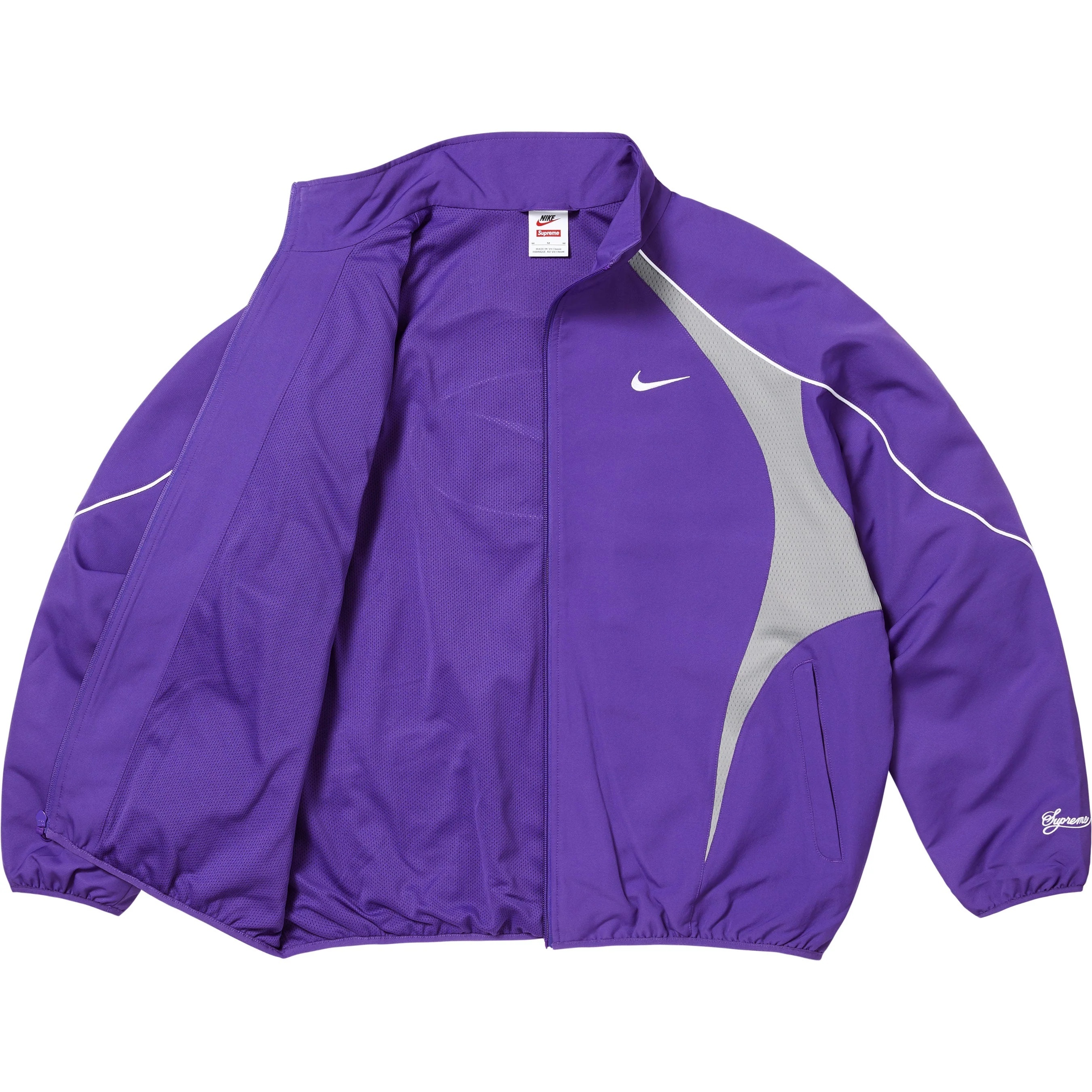 Supreme®/Nike® Track Jacket view 6